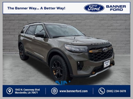 2026 Ford Explorer Tremor