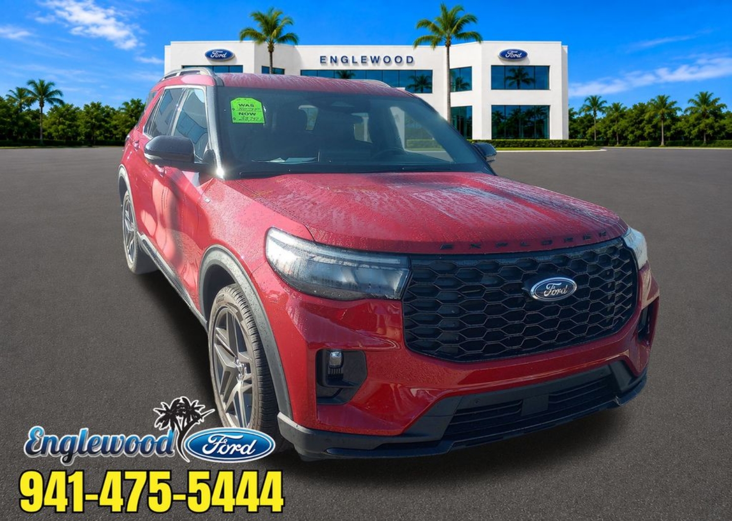 2025 Ford Explorer