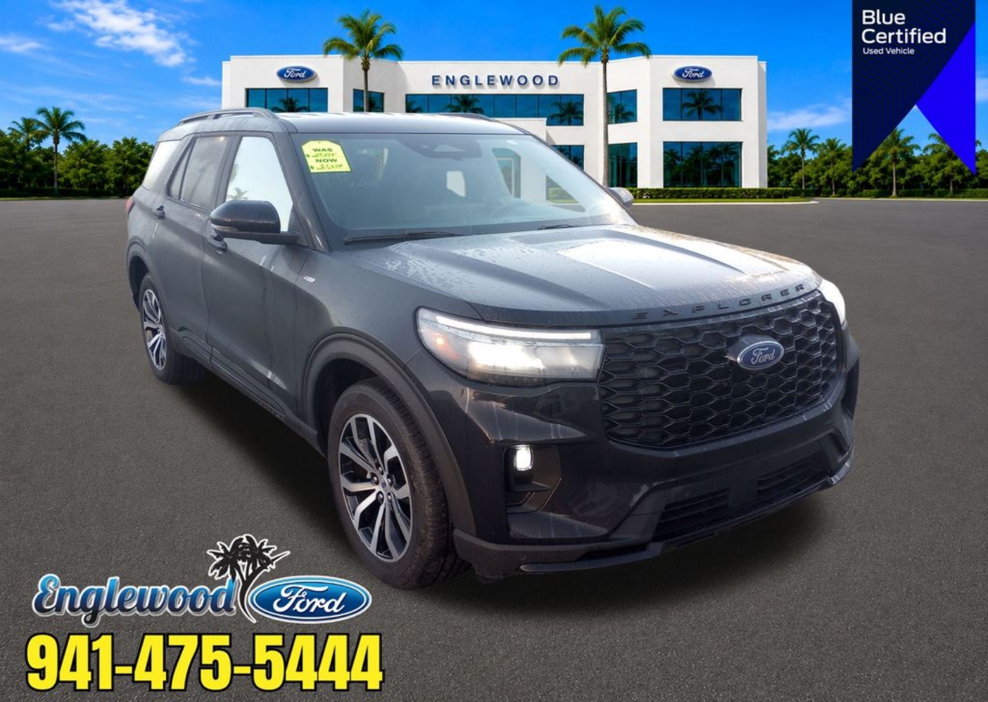2025 Ford Explorer