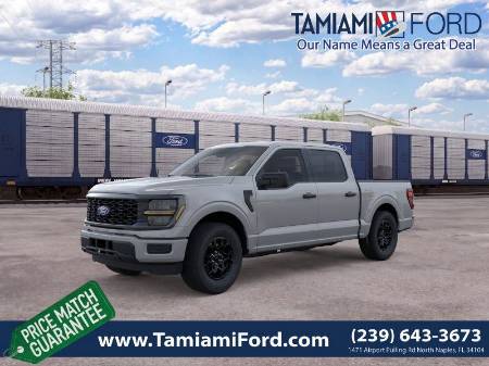 2026 Ford F-150 STX