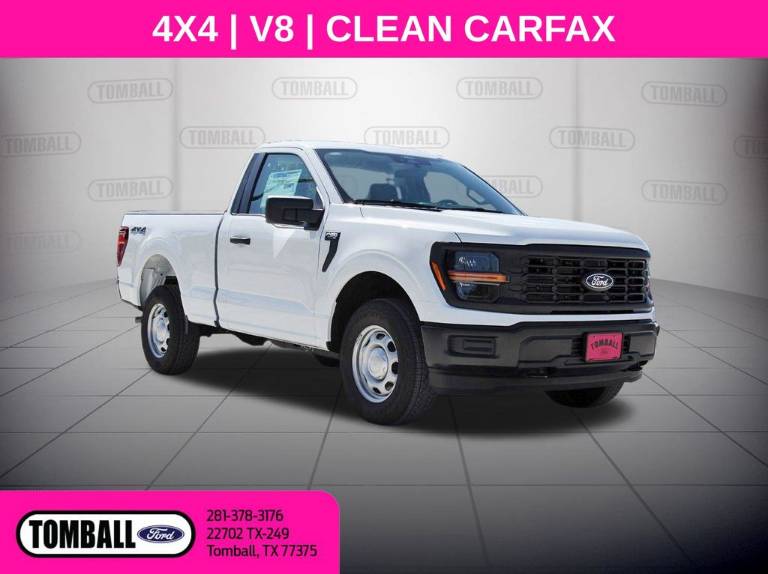 2026 Ford F-150 XL
