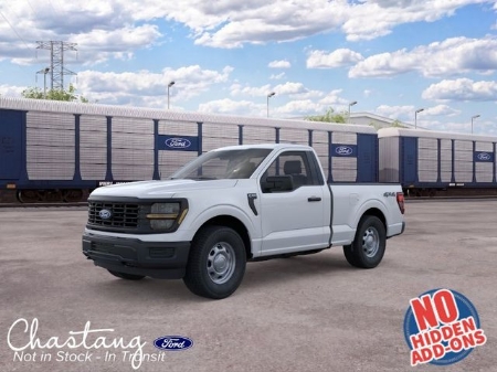 2026 Ford F-150 XL