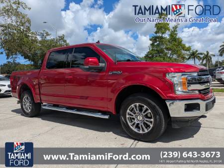 2020 Ford F-150 LARIAT