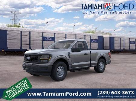 2026 Ford F-150 XL