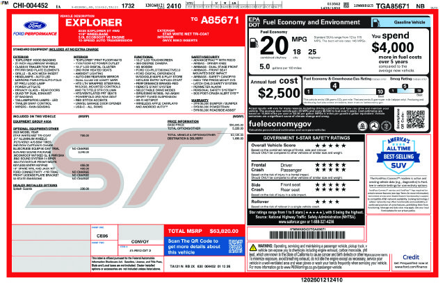 2026 Ford Explorer ST - Photo 24