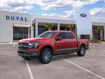 2026 Ford F-150 King Ranch