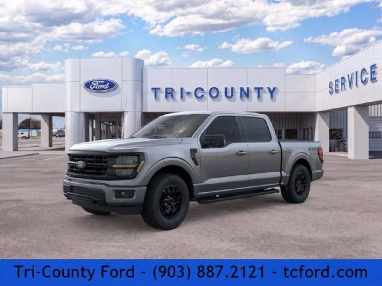2026 Ford F-150