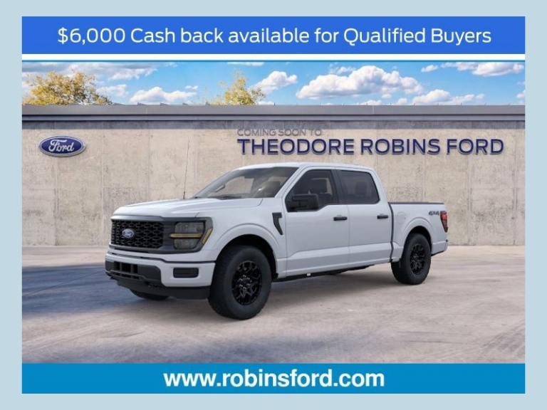 2026 Ford F-150 STX