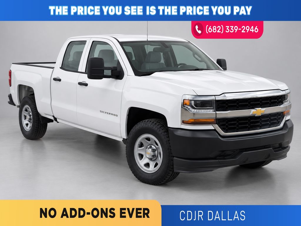 2017 Chevrolet Silverado 1500