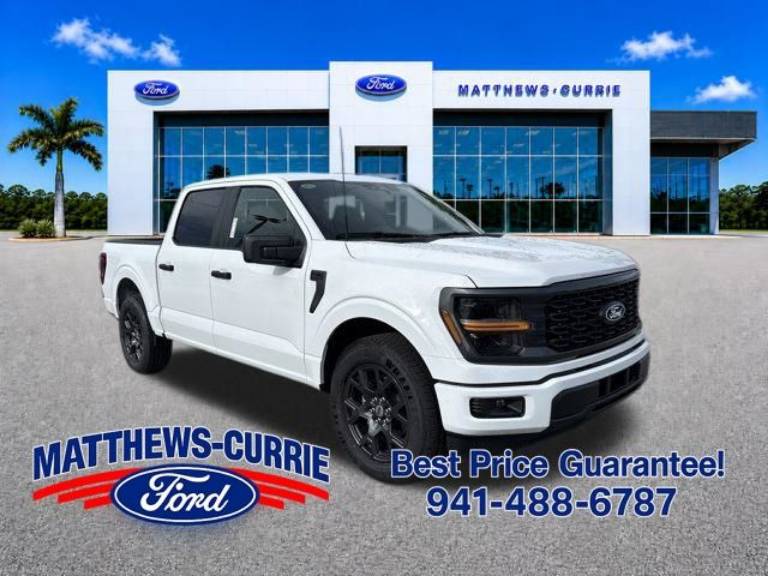 2026 Ford F-150 STX
