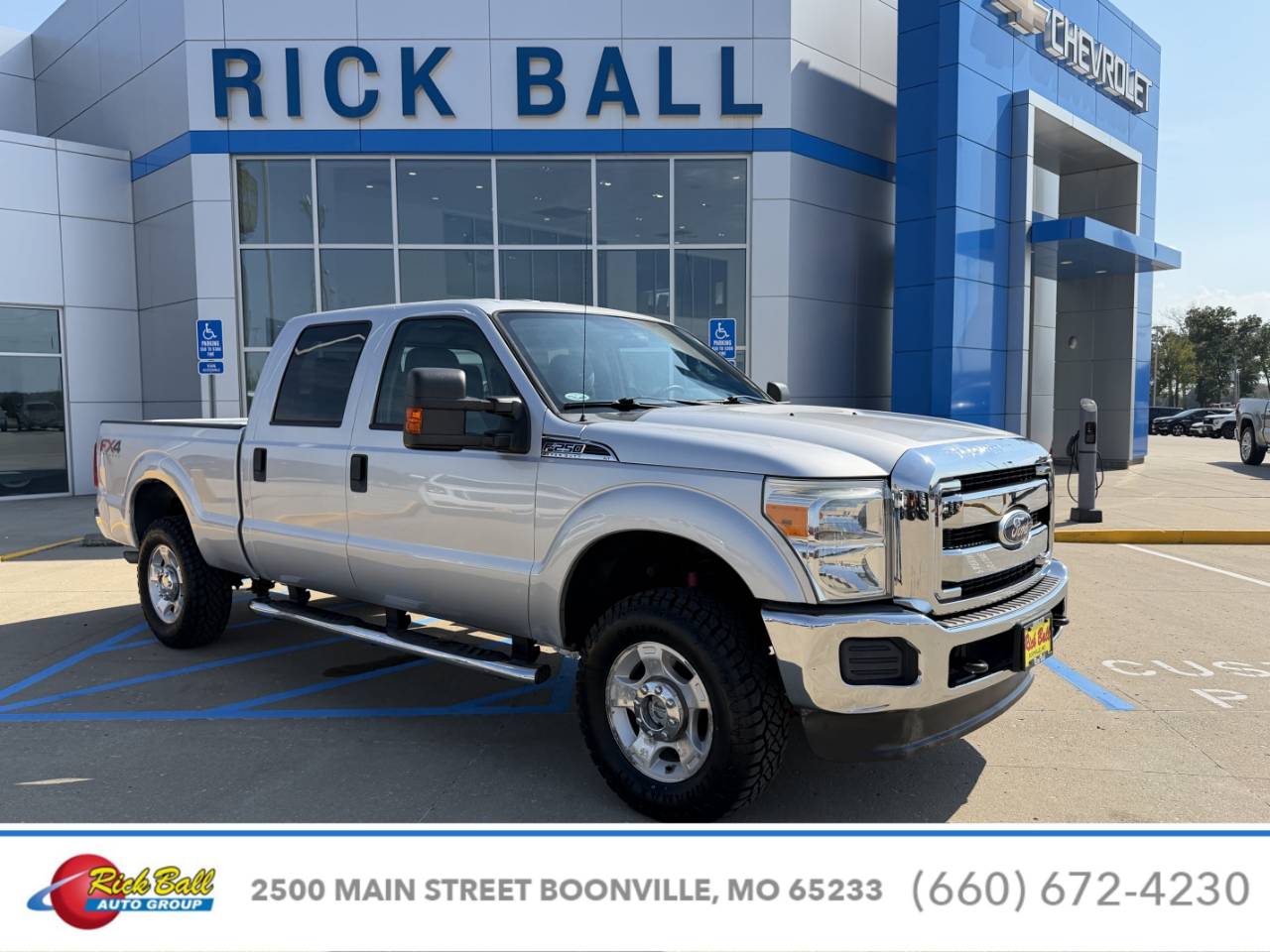 2012 Ford F-250 Super Duty
