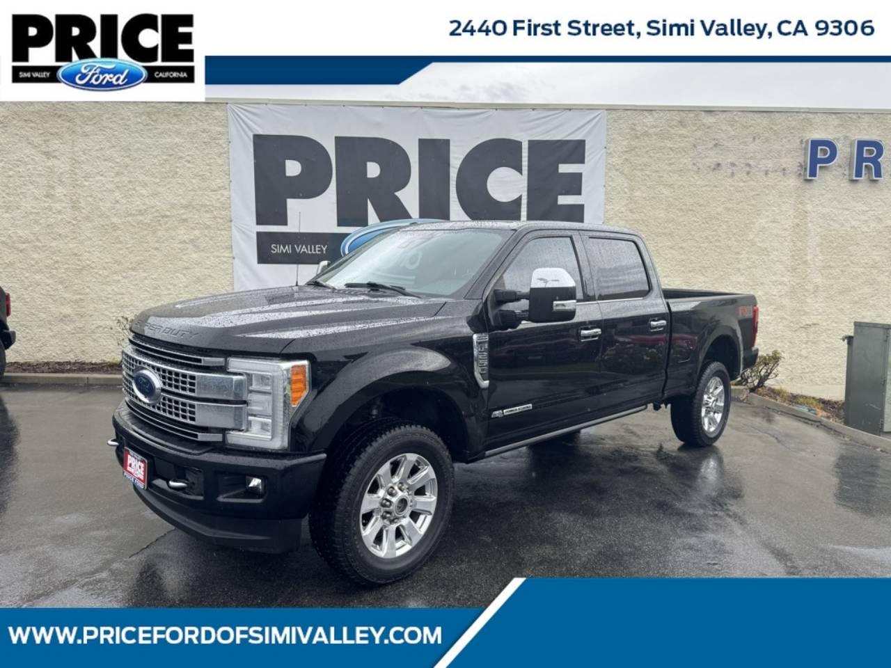 2017 Ford Super Duty F-250 SRW