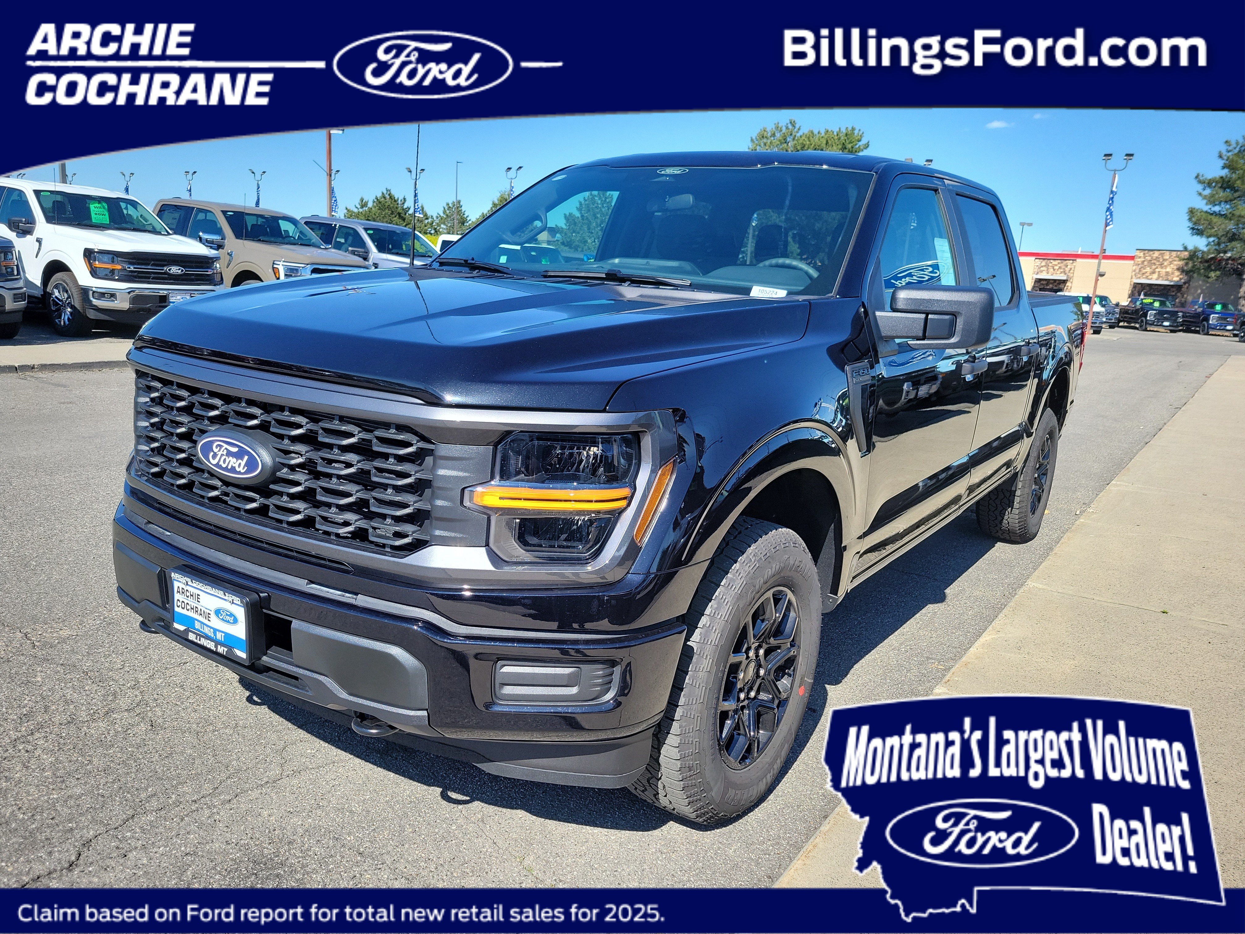 2026 Ford F-150