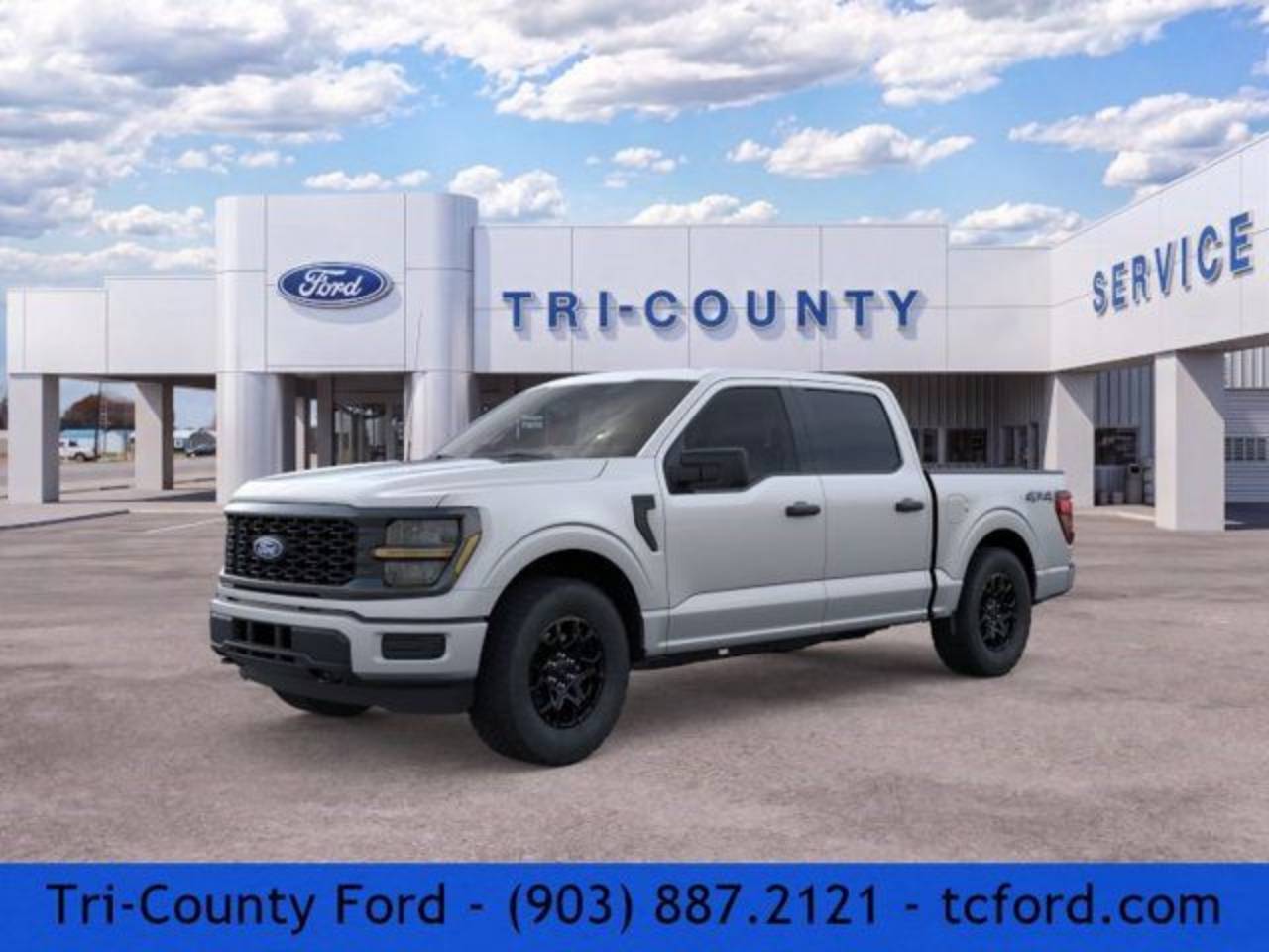 2026 Ford F-150