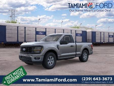 2026 Ford F-150 XL