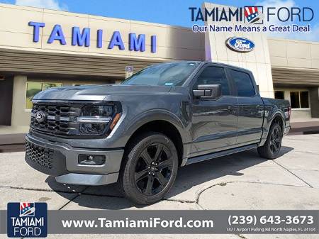 2026 Ford F-150 STX