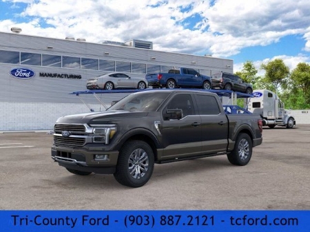2026 Ford F-150 King Ranch