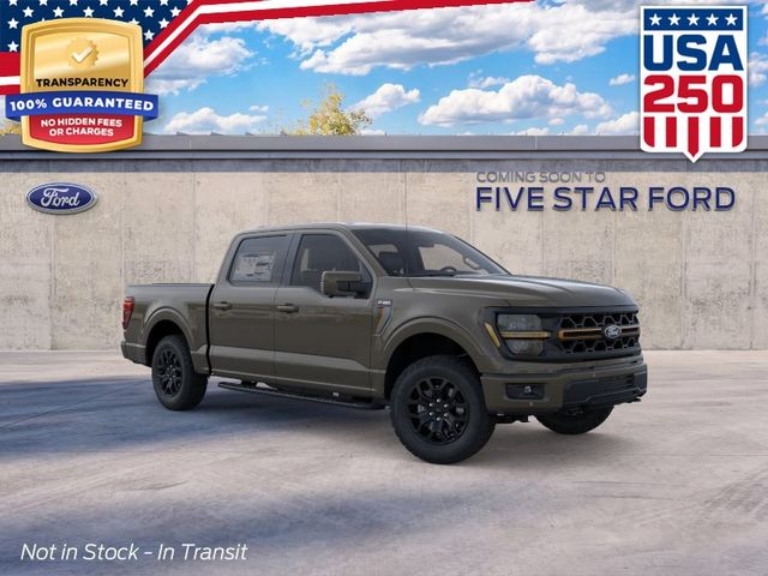 2026 Ford F-150 Tremor