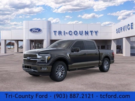 2026 Ford F-150 King Ranch