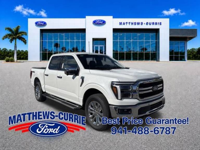 2026 Ford F-150 LARIAT