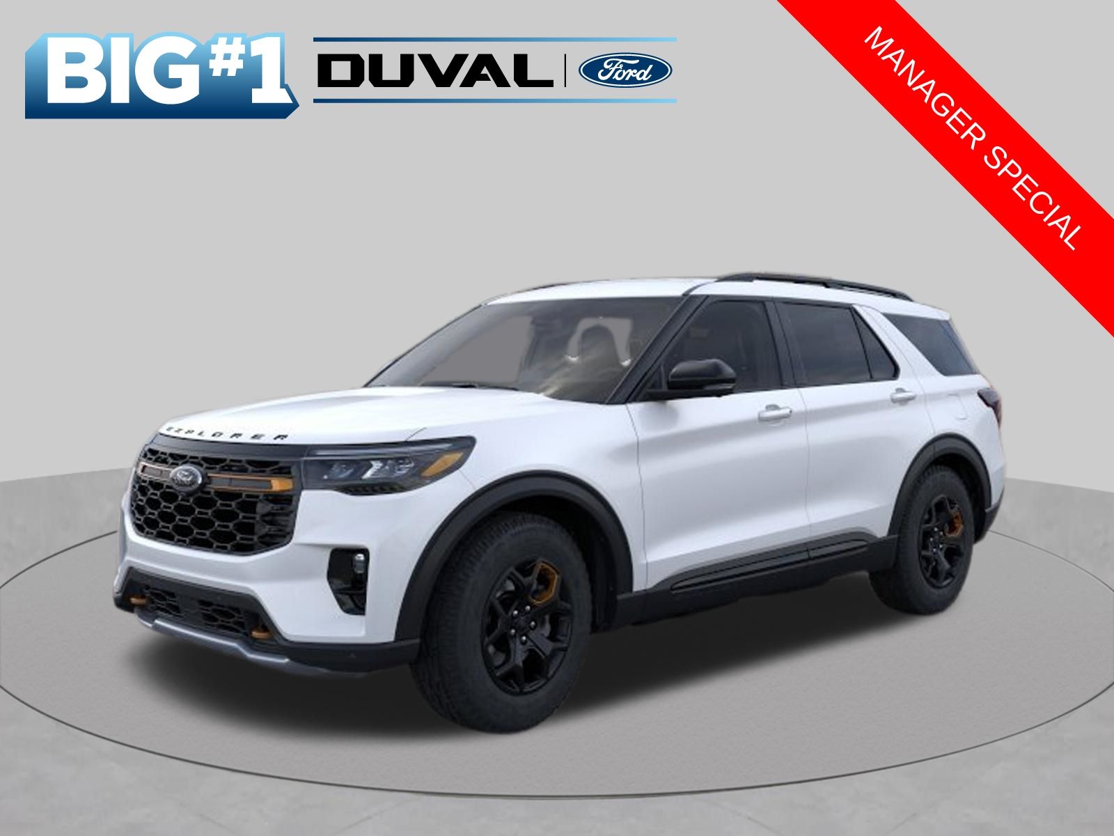 2026 Ford Explorer Tremor
