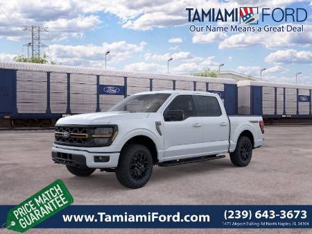 2026 Ford F-150 Tremor