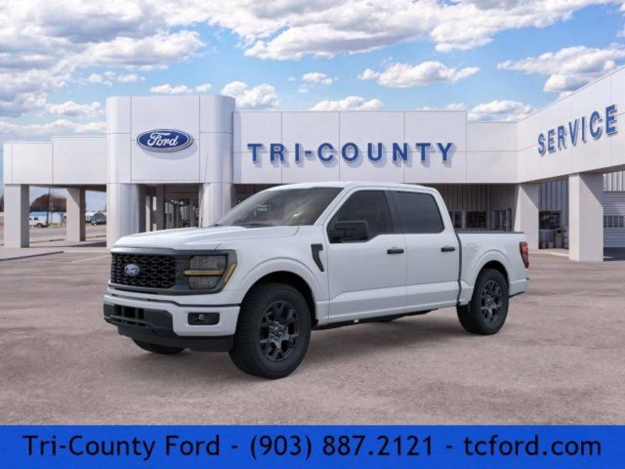 2026 Ford F-150