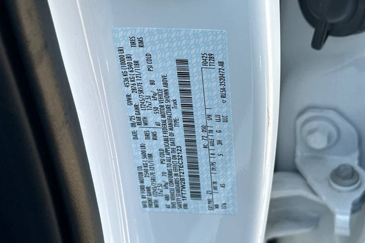 2026 Ford F-250 Super Duty XL - Photo 21