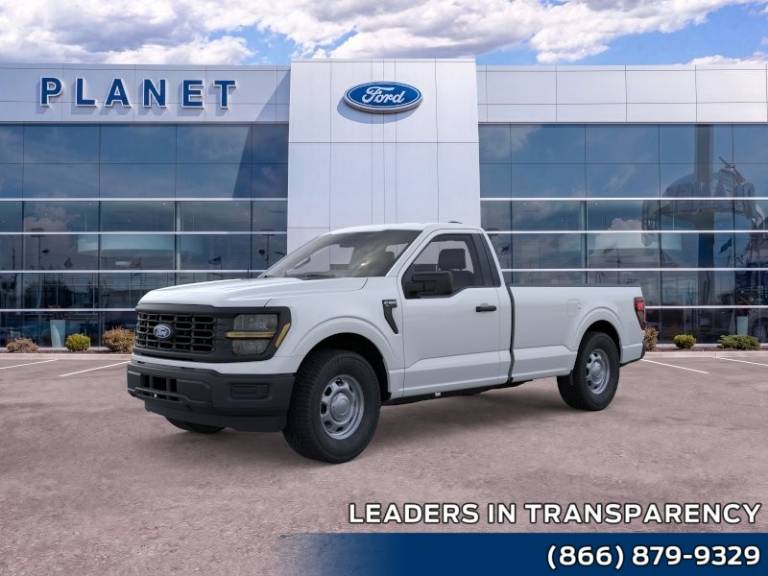 2026 Ford F-150 XL 2WD Reg Cab 8' Box
