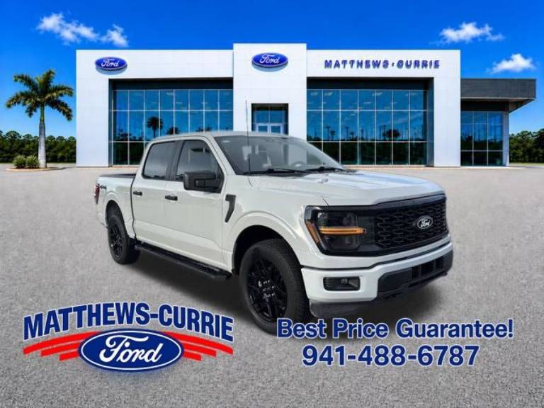 2024 Ford F-150 STX
