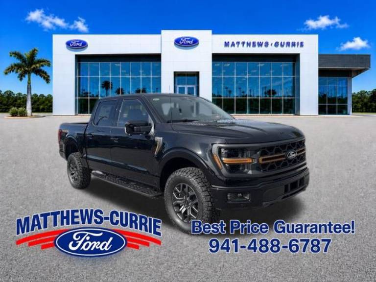 2026 Ford F-150 Tremor