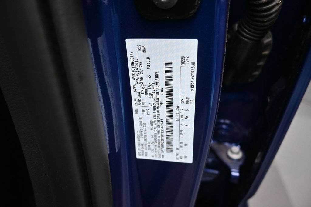 2026 Ford F-250 Super Duty Lariat - Photo 20