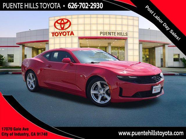 2023 Chevrolet Camaro 1LT