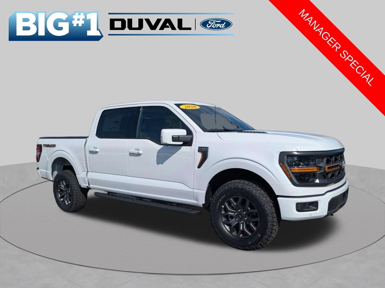 2026 Ford F-150 Tremor