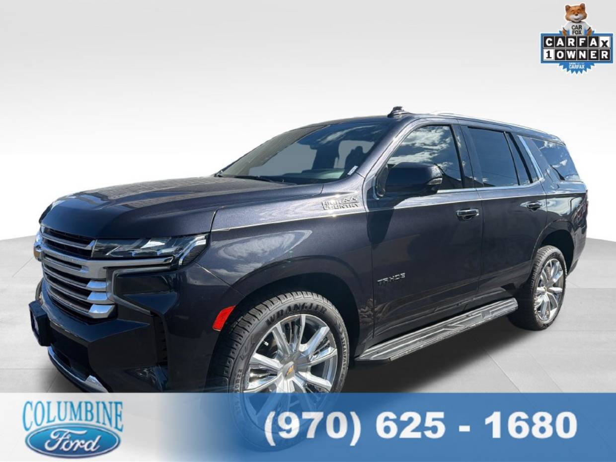 2023 Chevrolet Tahoe