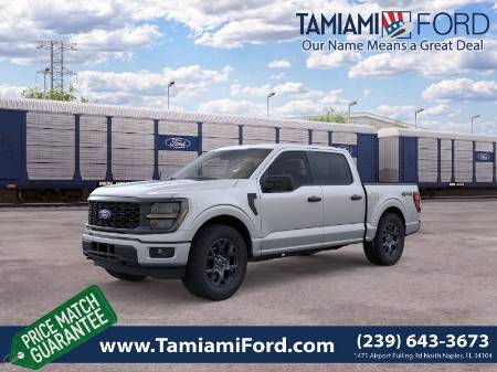 2026 Ford F-150 STX