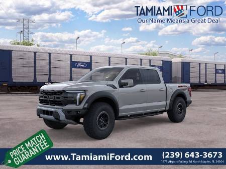 2026 Ford F-150 Raptor