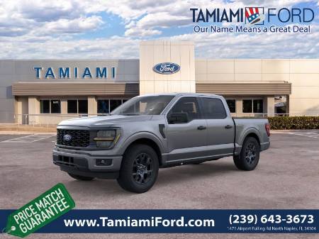 2026 Ford F-150 STX