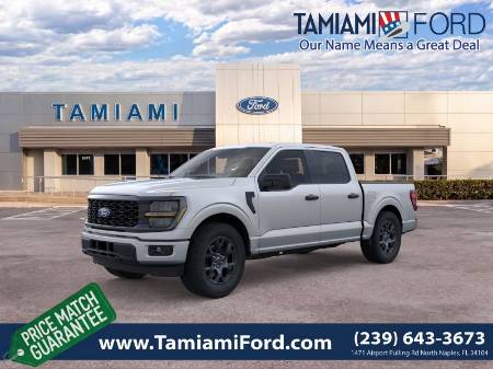 2026 Ford F-150 STX