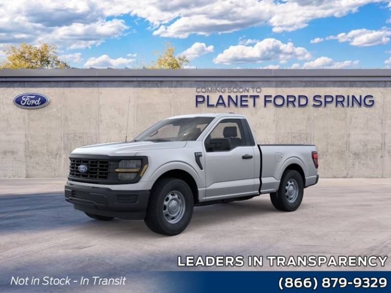 2026 Ford F-150 XL 2WD Reg Cab 8' Box