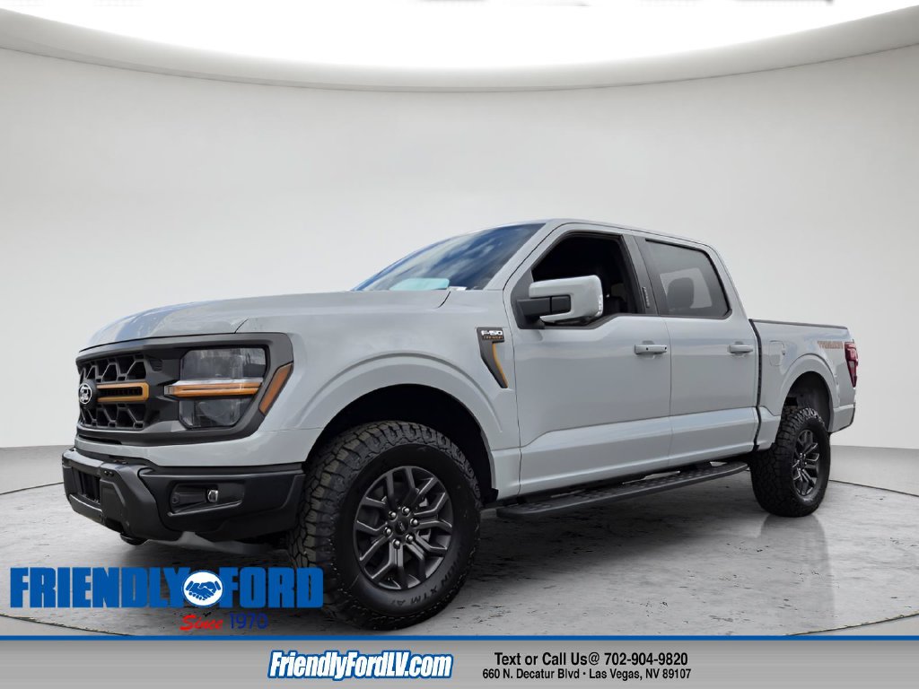 2026 Ford F-150 Tremor
