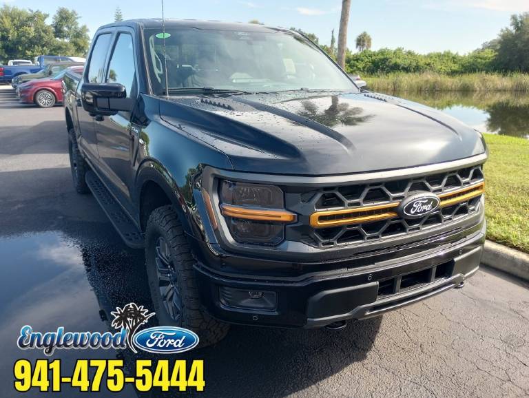 2026 Ford F-150 Tremor