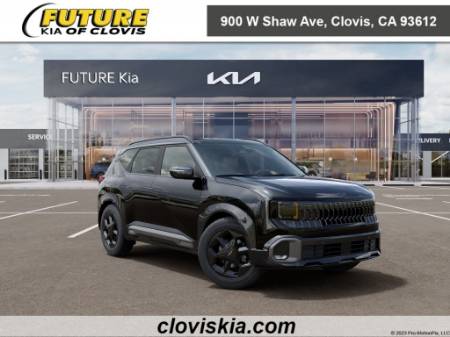 2027 Kia Seltos X-Line S