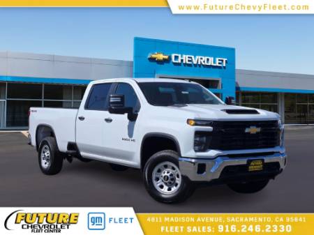 2026 Chevrolet Silverado 2500HD Work Truck