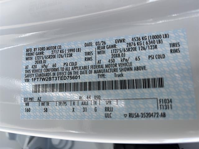 2026 Ford F-250 Super Duty Lariat - Photo 20