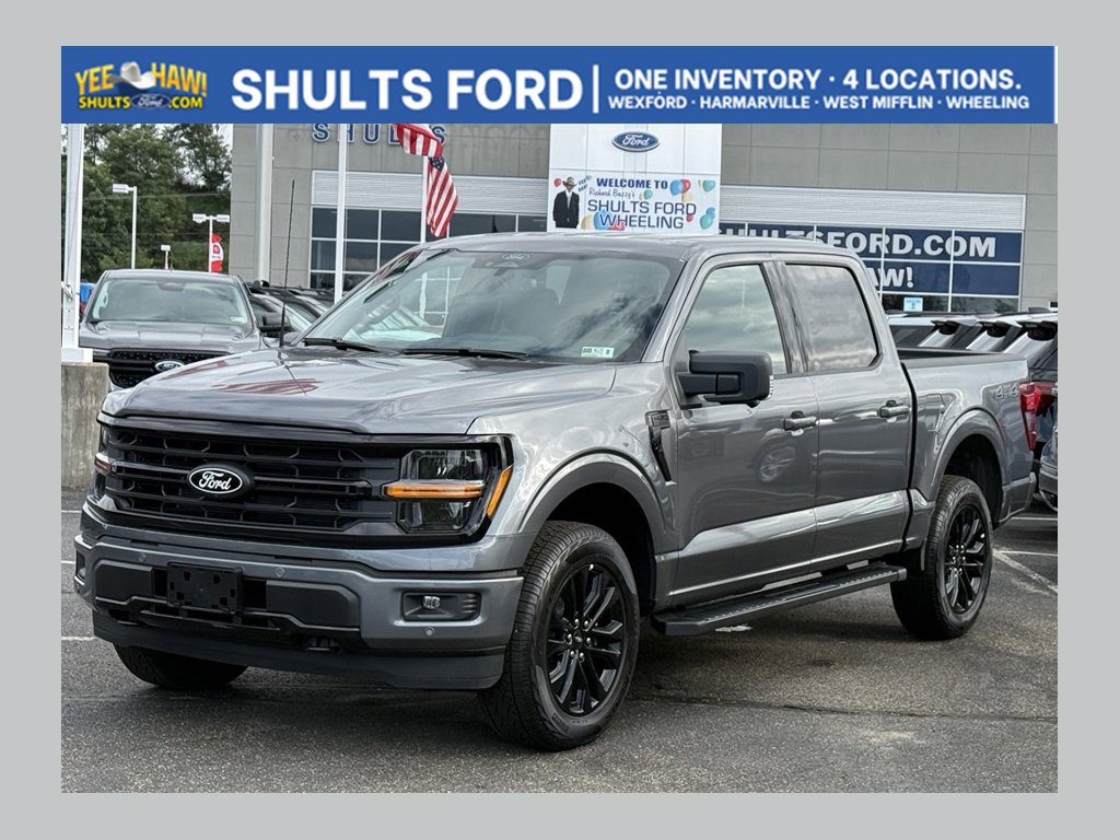 2026 Ford F-150