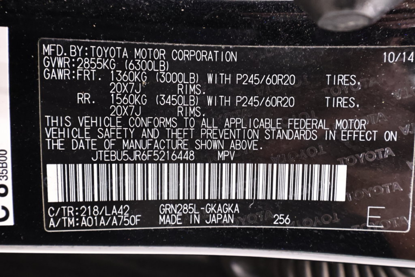 2015 Toyota 4Runner Limited - Photo 45