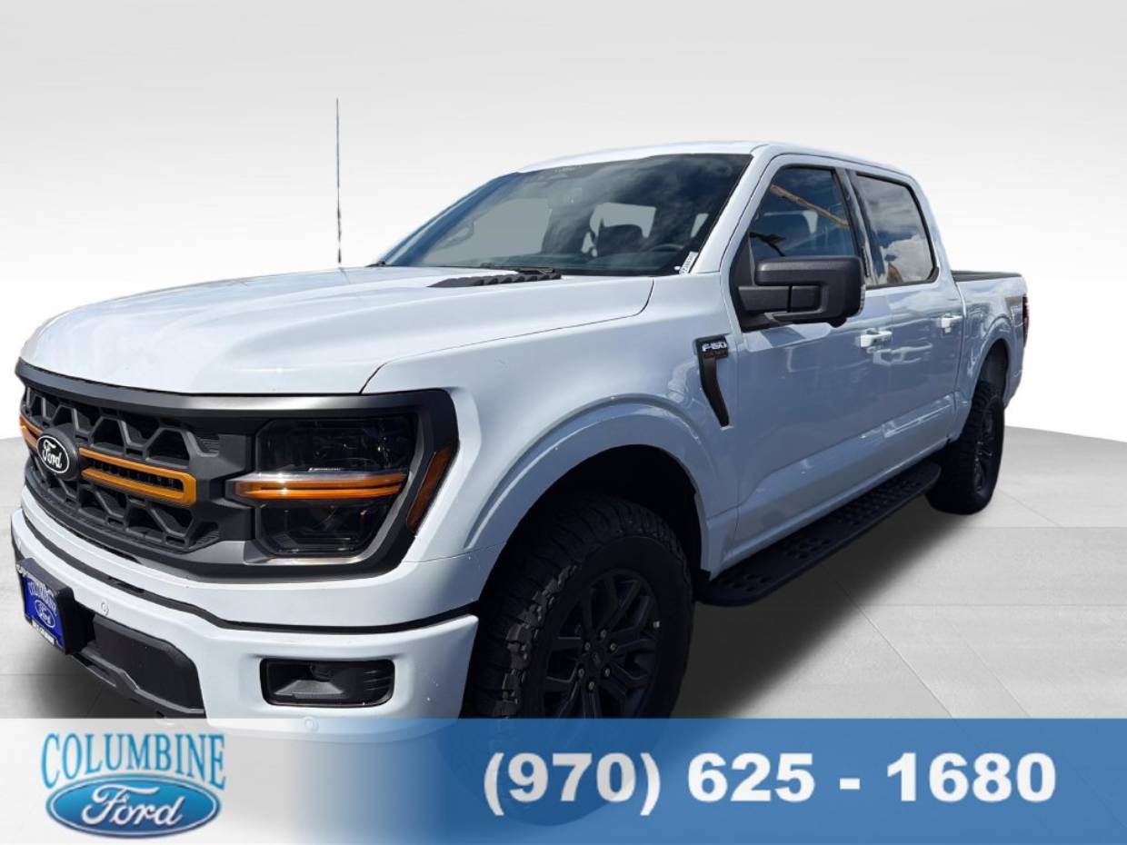2026 Ford F-150