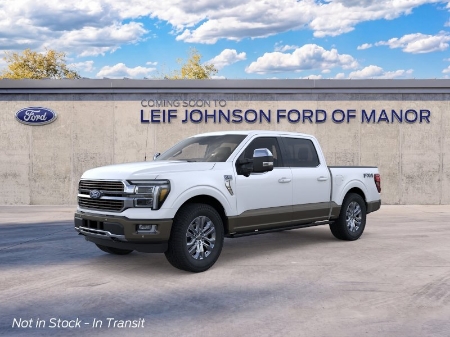 2026 Ford F-150 King Ranch
