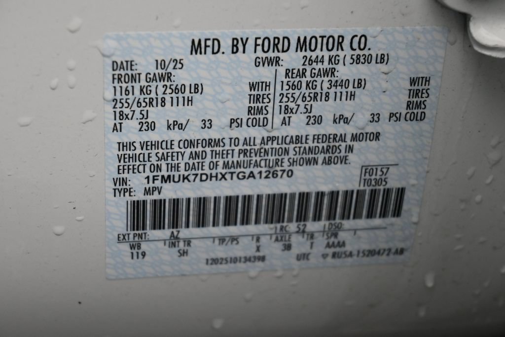 2026 Ford Explorer Active - Photo 19